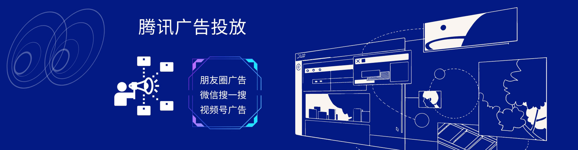 覃塘如何做sem