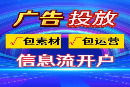 谷歌SEM实战案例：打造爆款广告策略