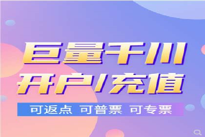 竞价策略揭秘：SEM竞价专员的三大成功案例