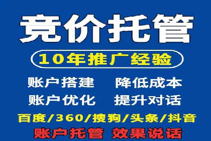 高返点充值攻略：案例分析及注意事项